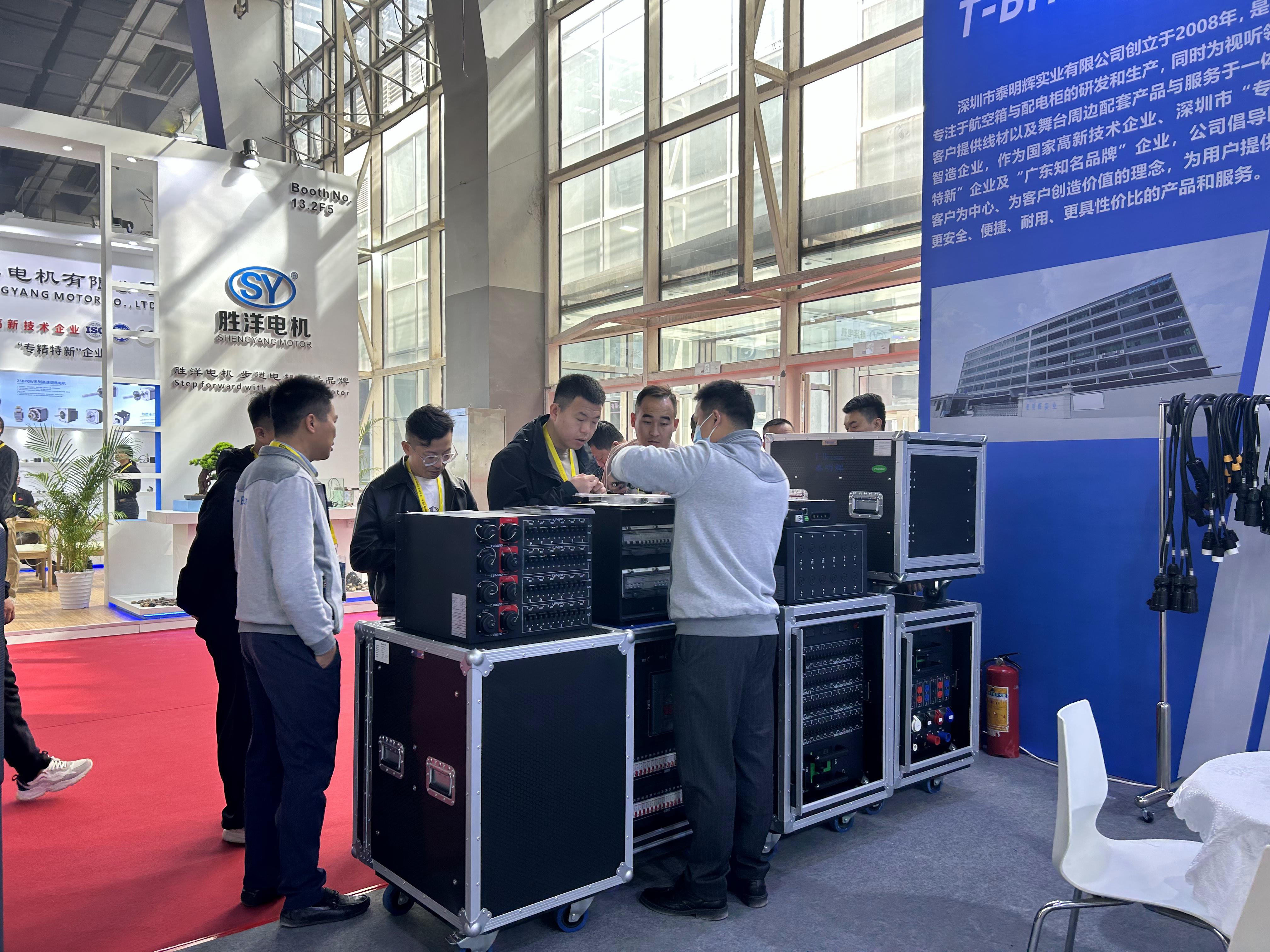泰明輝展訊 | 2025 GET show廣州展盛大開幕 泰明輝展訊 | 2025 GET show廣州展盛大開幕