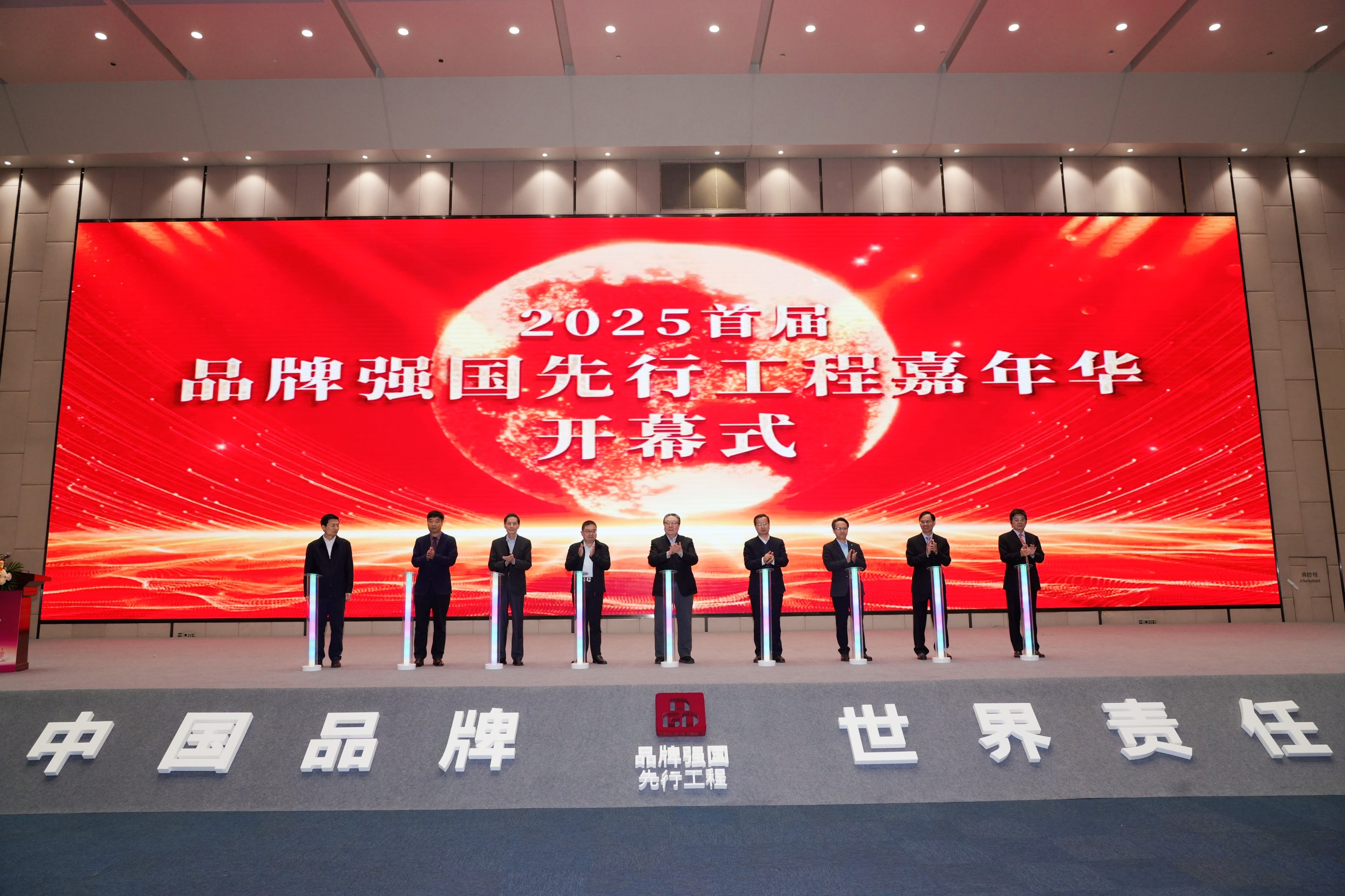 國(guó)貨當(dāng)潮!泰明輝榮獲2025國(guó)貨之光計(jì)劃入選品牌 國(guó)貨當(dāng)潮!泰明輝榮獲2025國(guó)貨之光計(jì)劃入選品牌